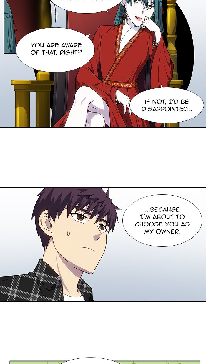 Page 3 of Chapter 329