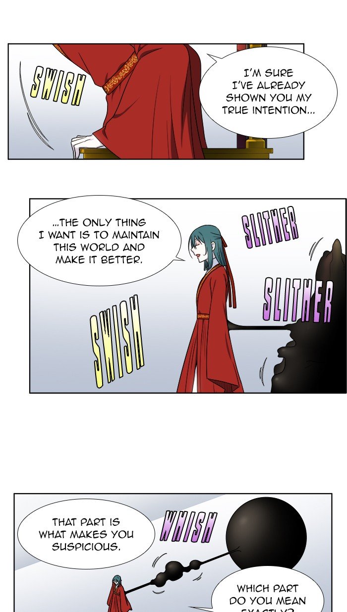 Page 7 of Chapter 329
