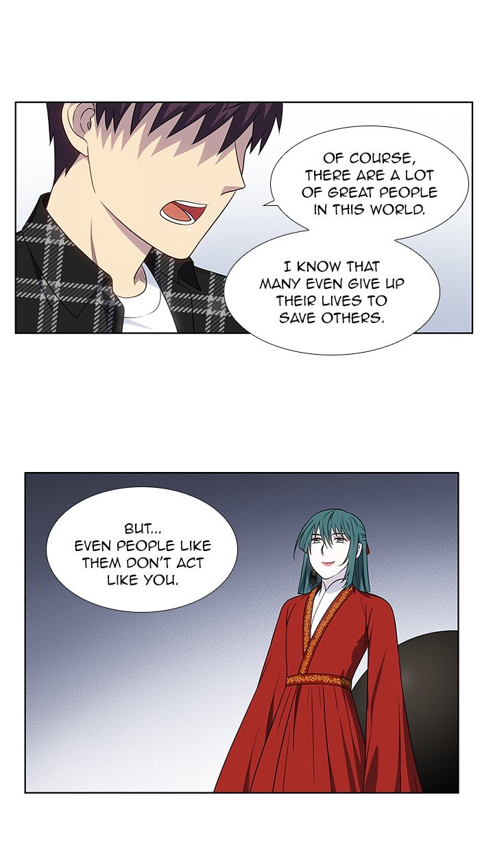 Page 10 of Chapter 329