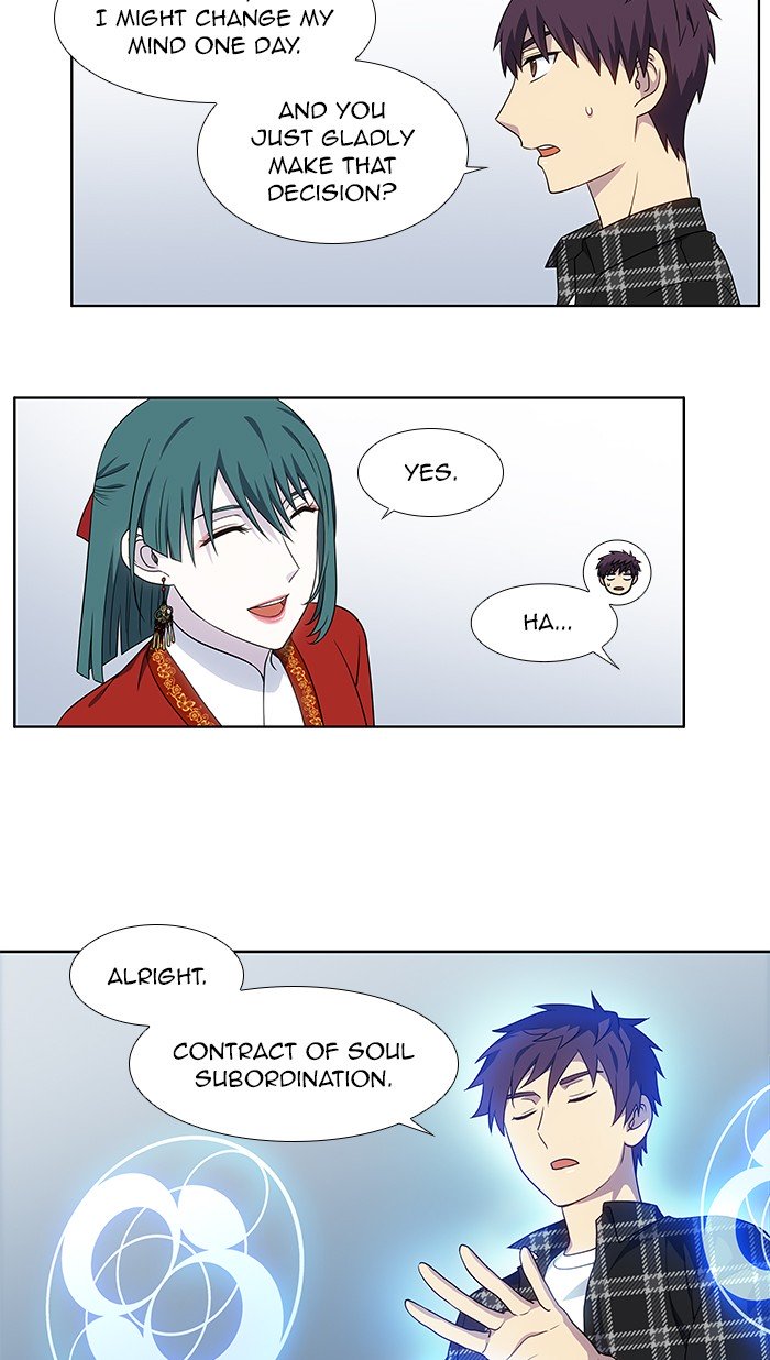 Page 14 of Chapter 329