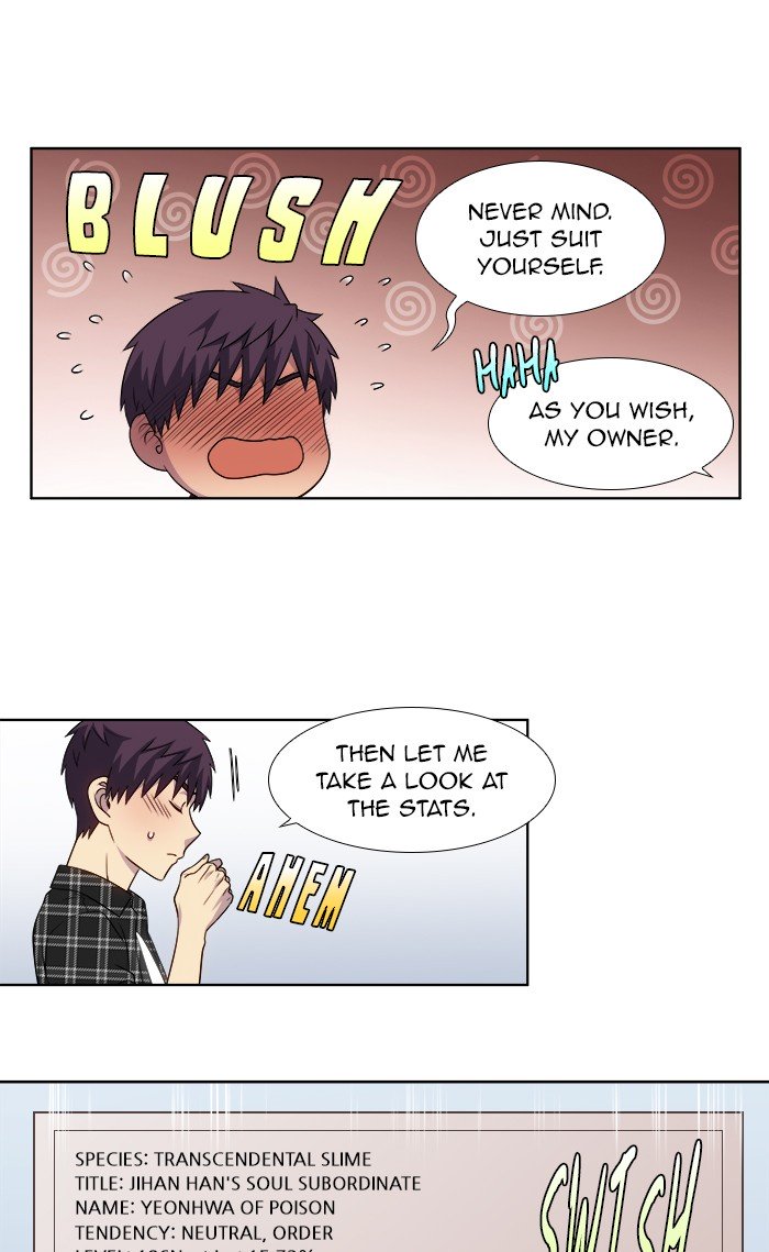 Page 21 of Chapter 329