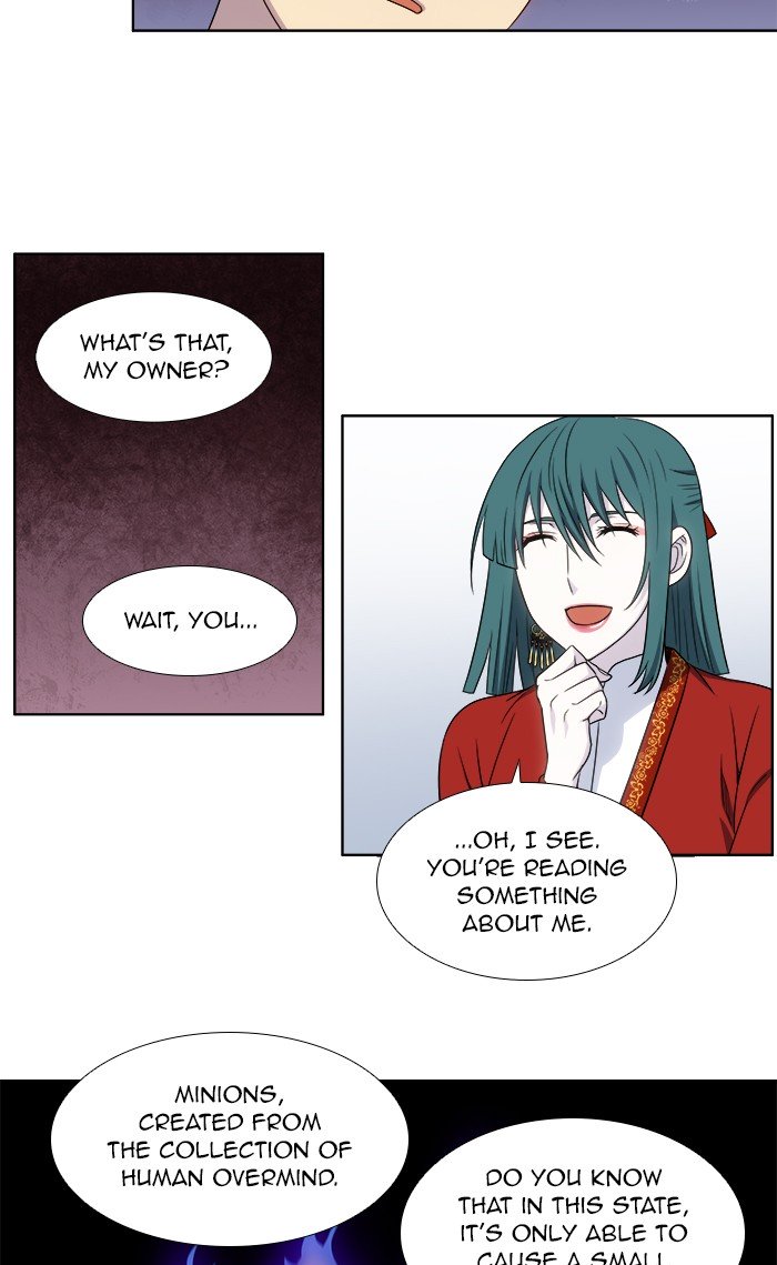 Page 23 of Chapter 329