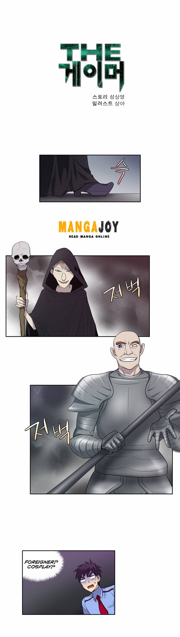 Page 1 of Chapter 33