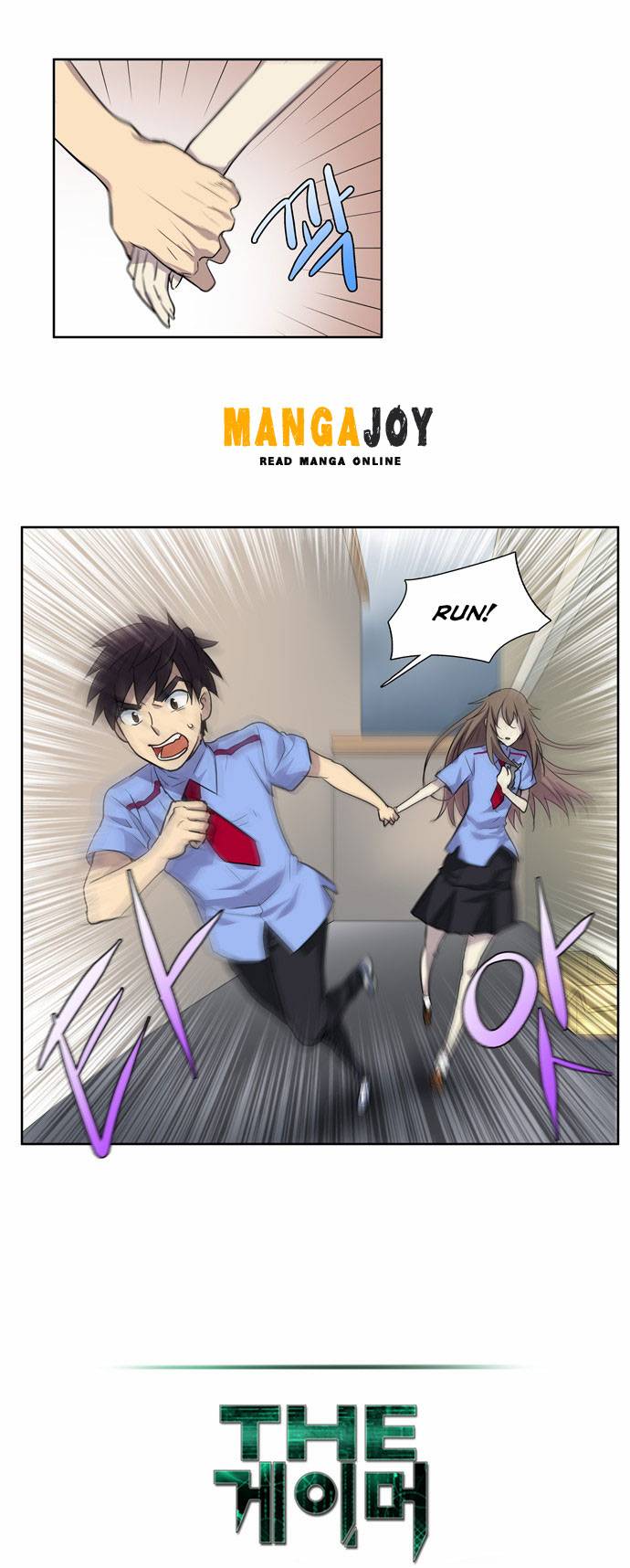 Page 11 of Chapter 33
