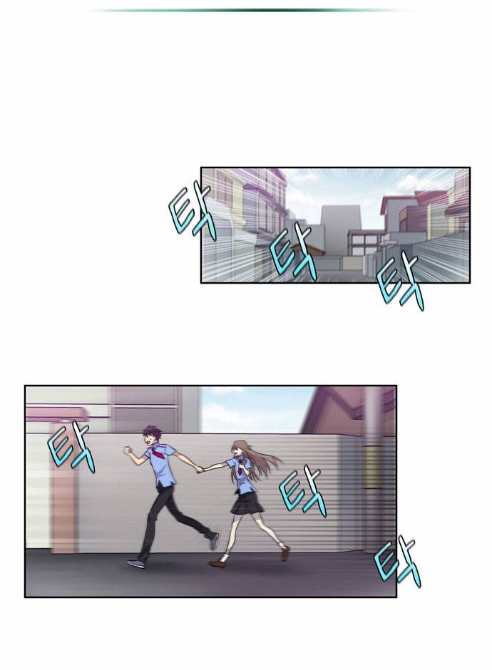 Page 12 of Chapter 33