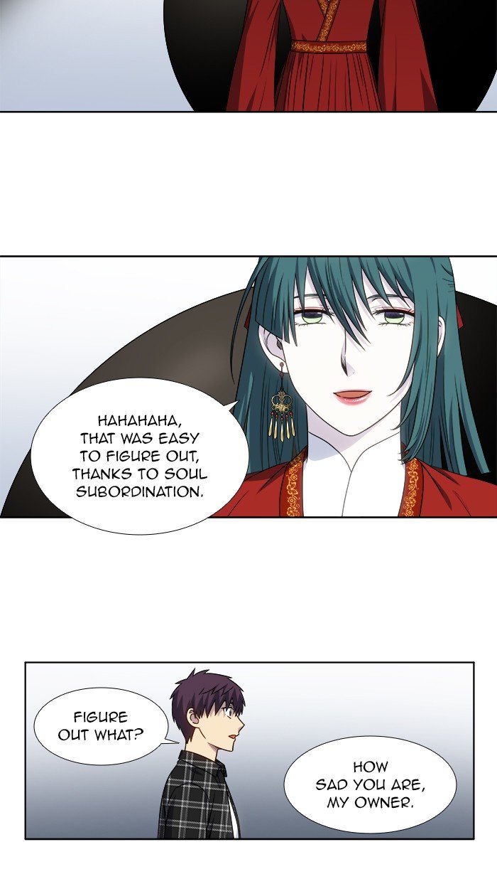 Page 3 of Chapter 330