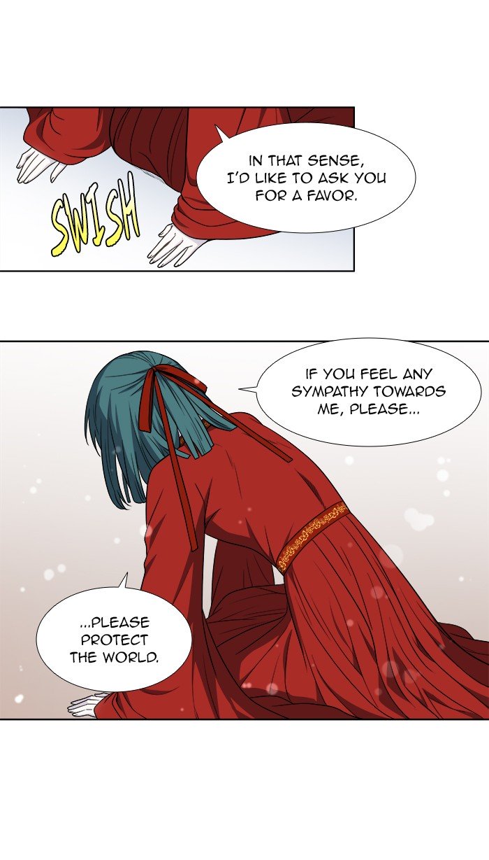 Page 4 of Chapter 330