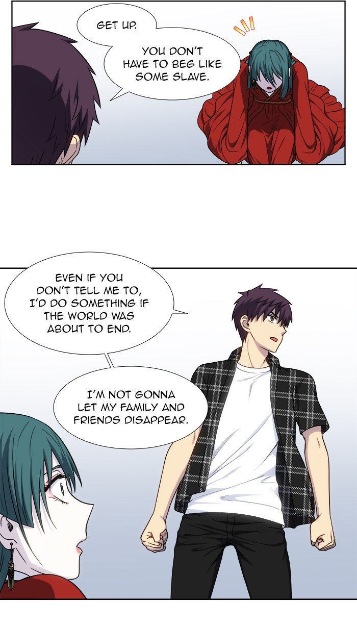 Page 5 of Chapter 330