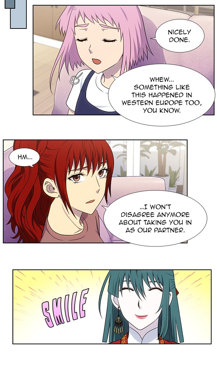 Page 8 of Chapter 330