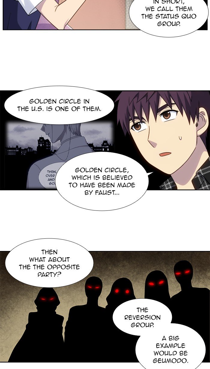 Page 15 of Chapter 330