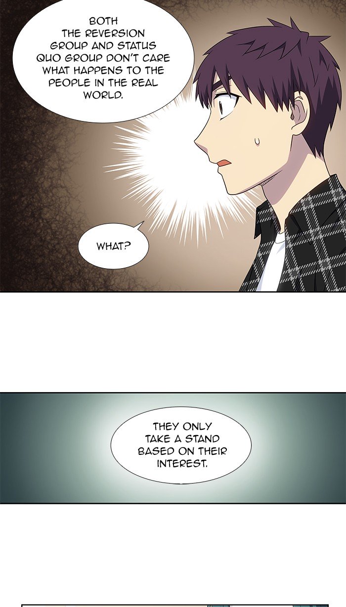 Page 17 of Chapter 330