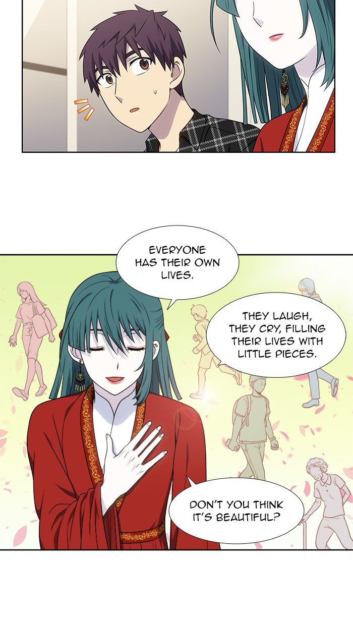Page 18 of Chapter 330