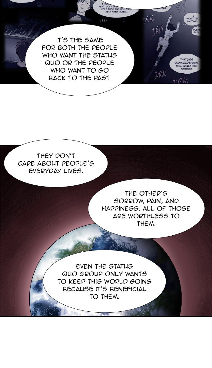 Page 20 of Chapter 330