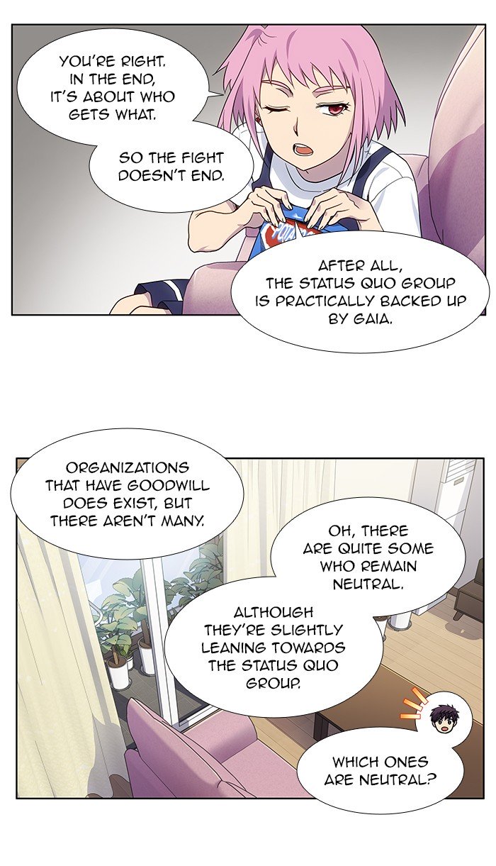 Page 21 of Chapter 330