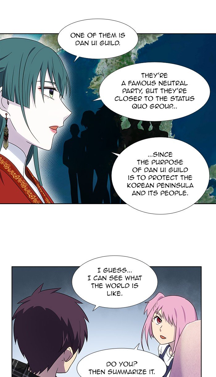 Page 22 of Chapter 330