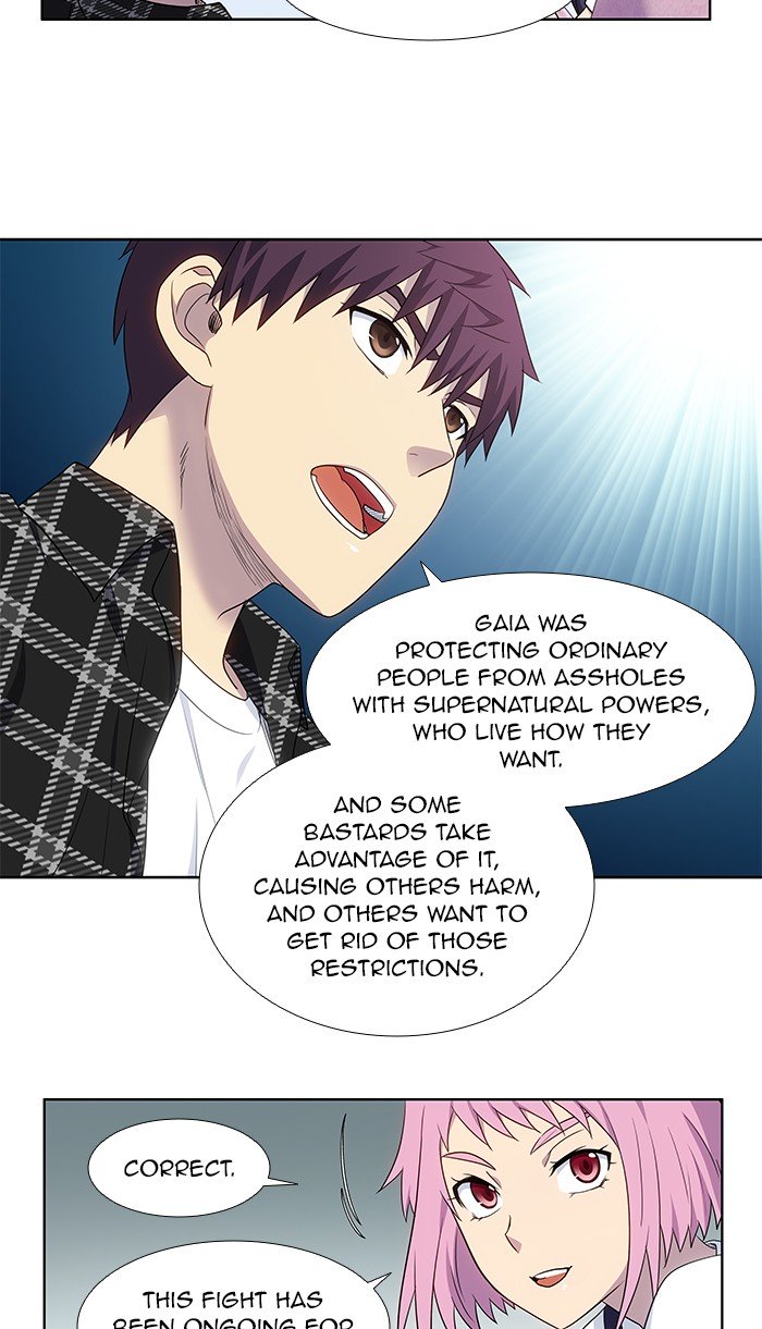 Page 23 of Chapter 330
