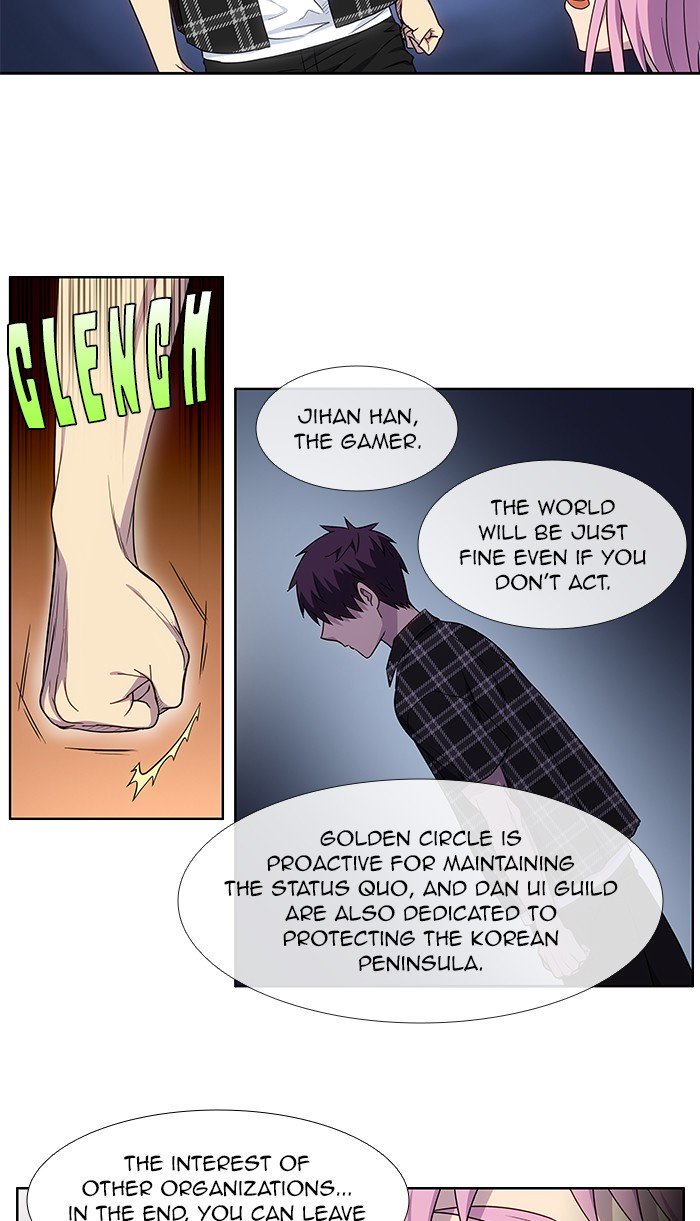 Page 28 of Chapter 330