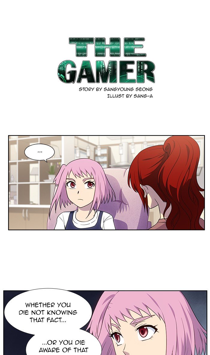 Page 1 of Chapter 331