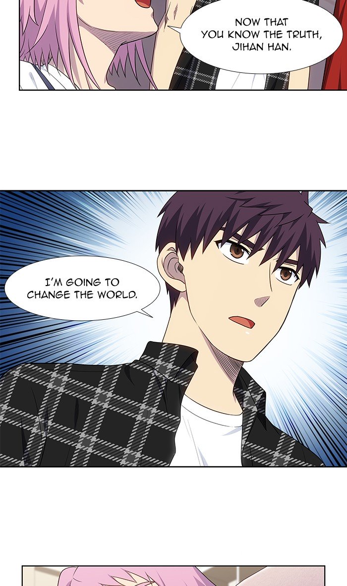 Page 3 of Chapter 331