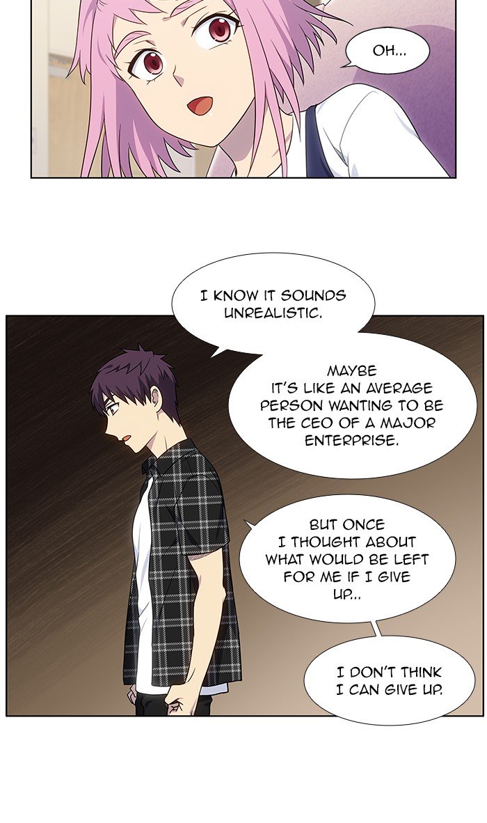 Page 4 of Chapter 331