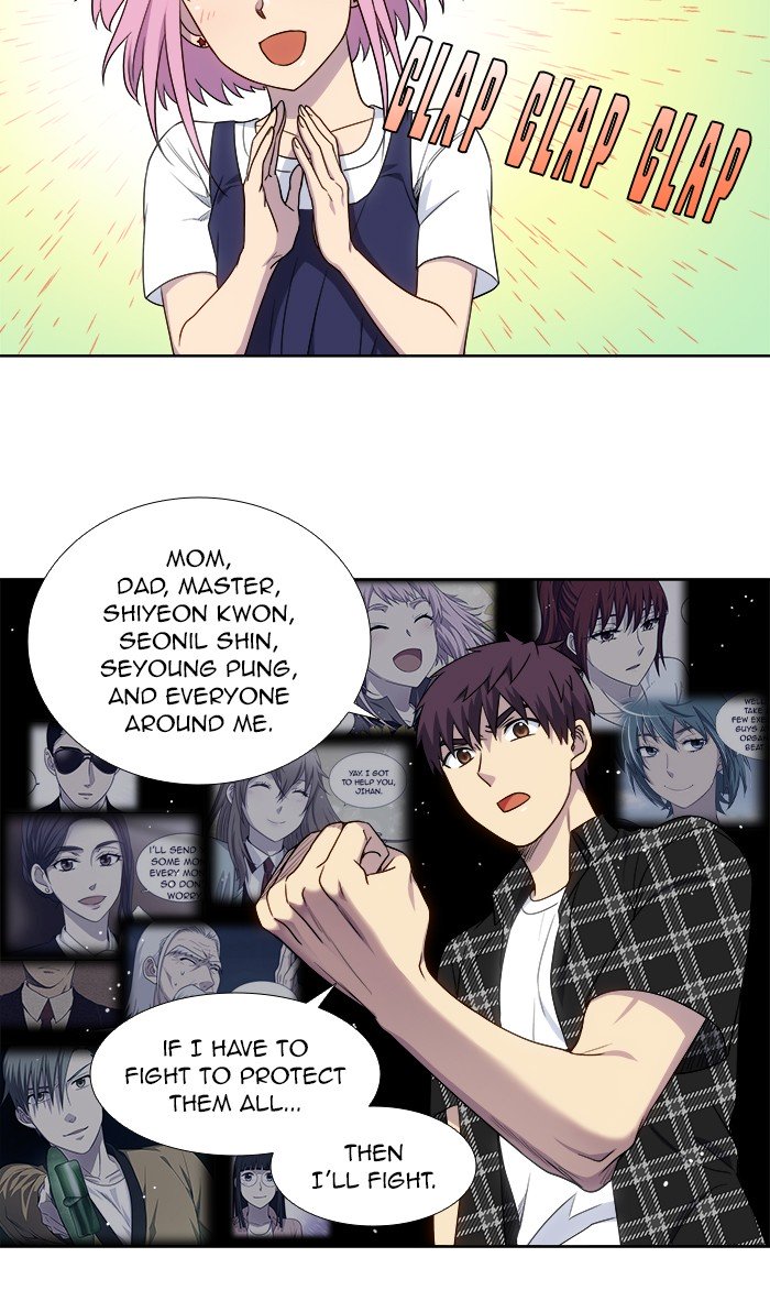 Page 7 of Chapter 331