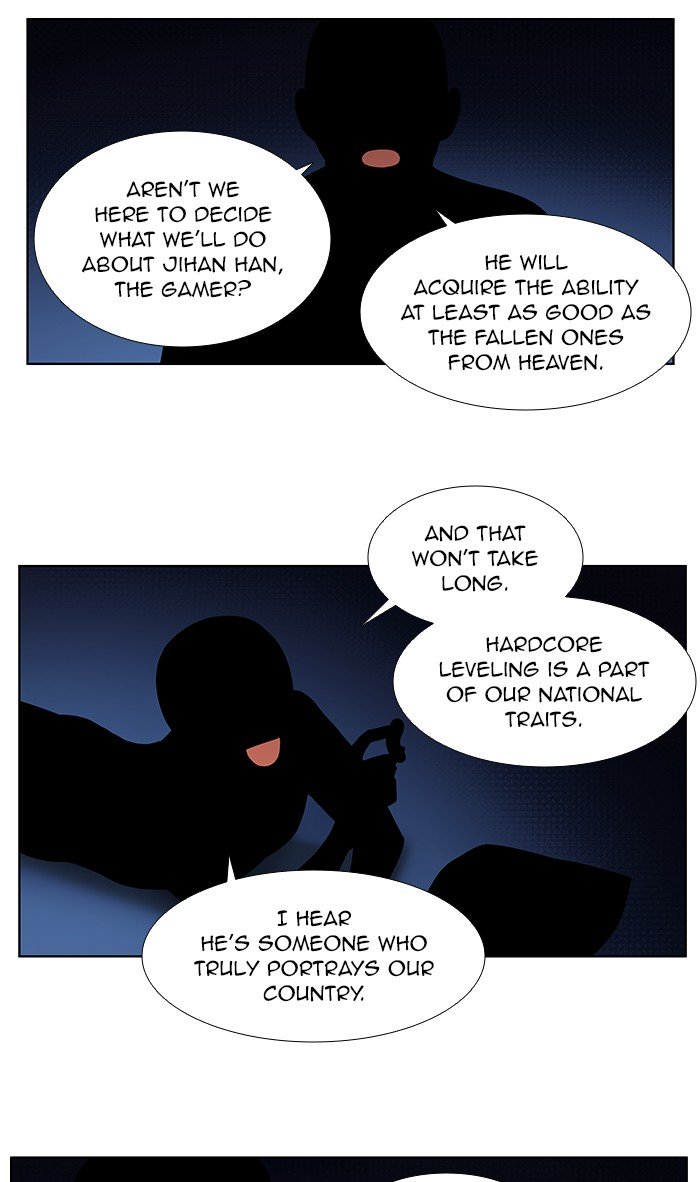 Page 13 of Chapter 331