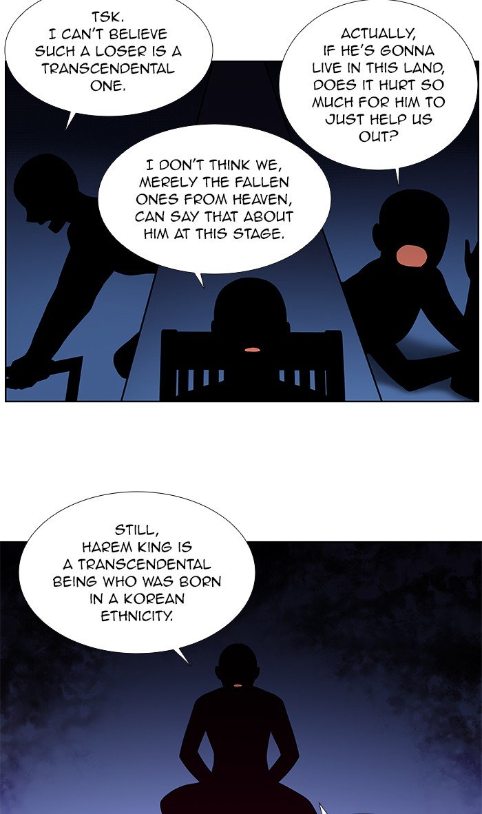 Page 16 of Chapter 331