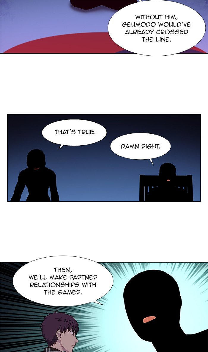 Page 17 of Chapter 331