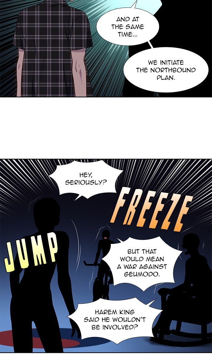 Page 18 of Chapter 331