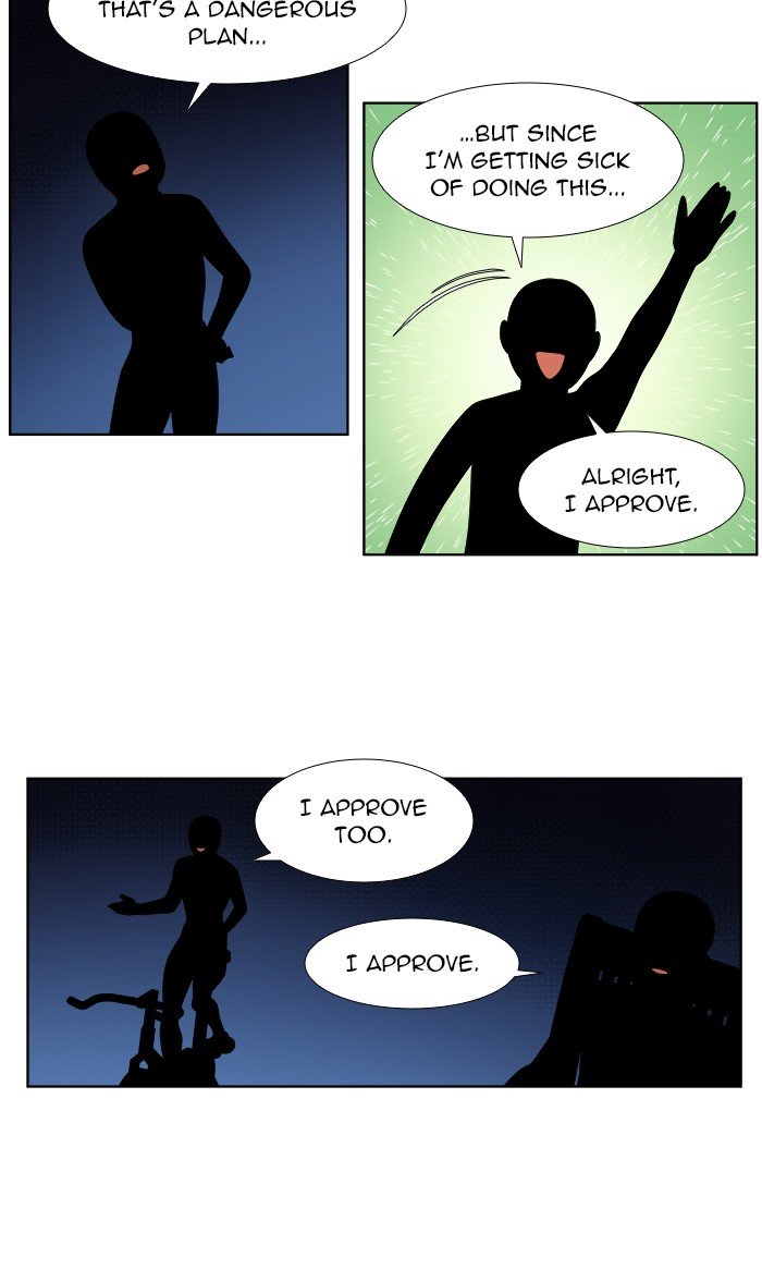 Page 21 of Chapter 331