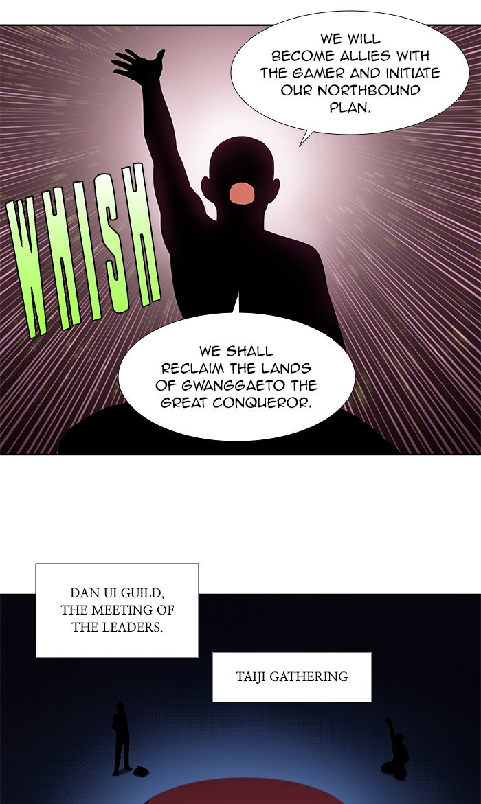 Page 22 of Chapter 331