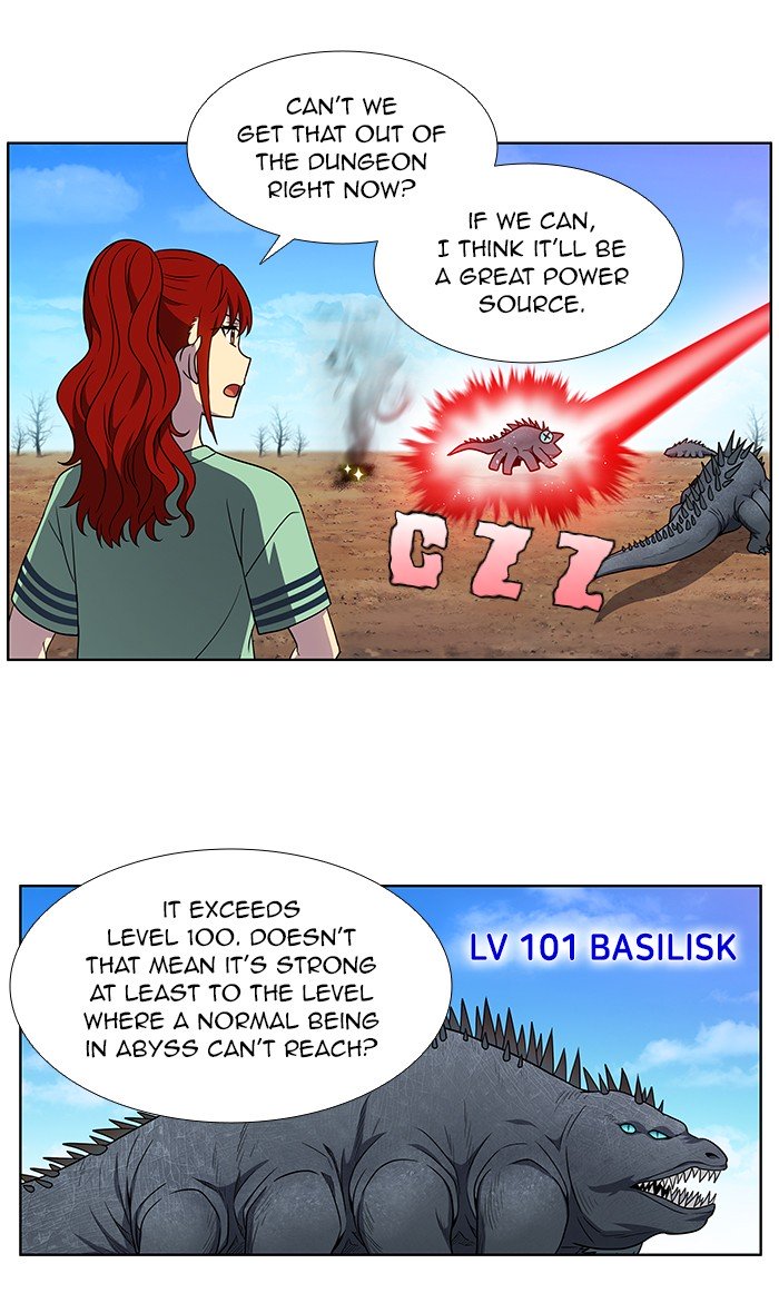 Page 26 of Chapter 331