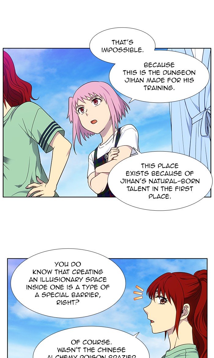 Page 27 of Chapter 331