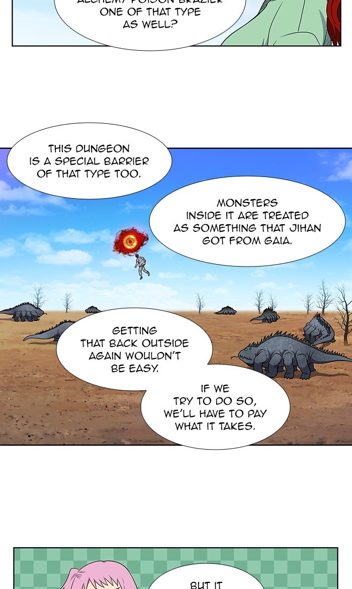 Page 28 of Chapter 331