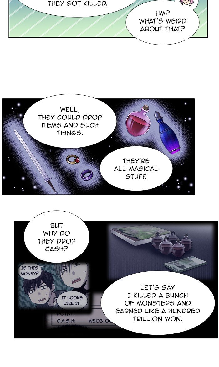 Page 31 of Chapter 331