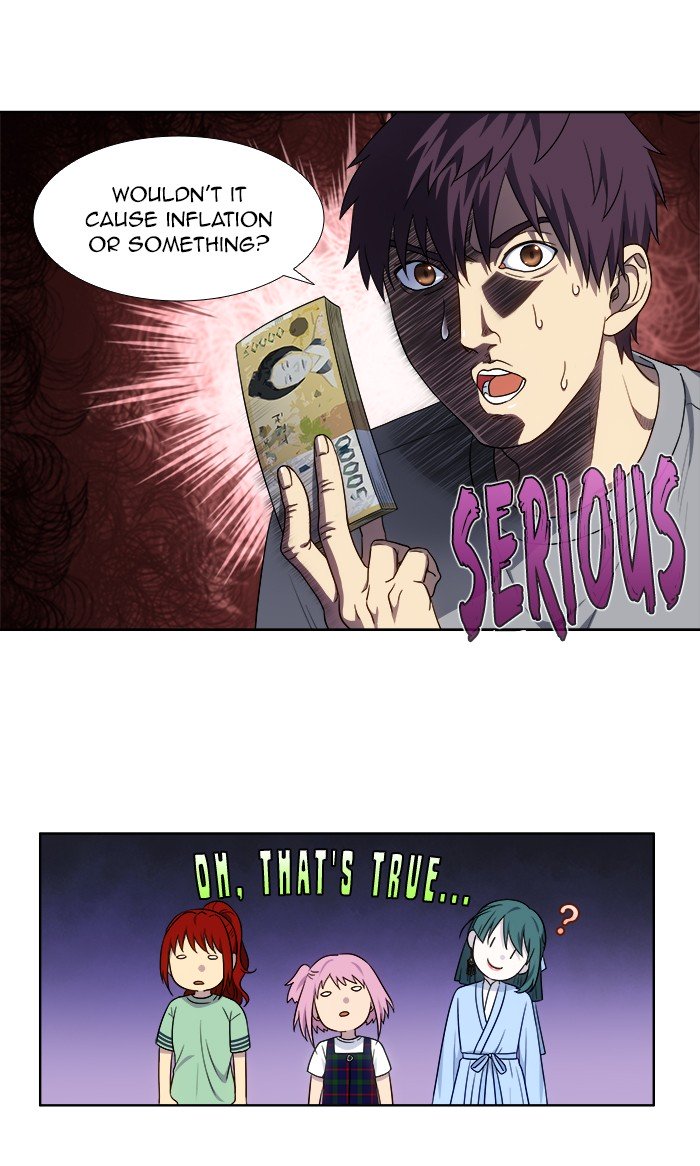Page 32 of Chapter 331