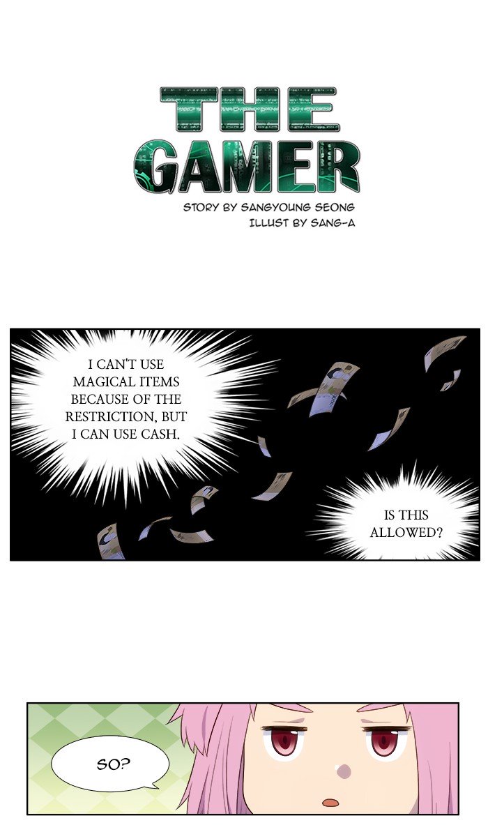 Page 1 of Chapter 332