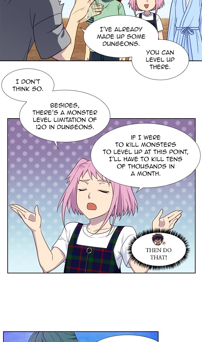 Page 4 of Chapter 332