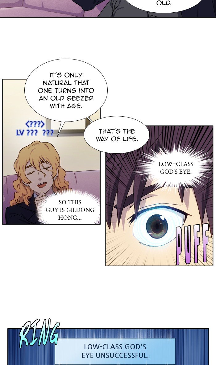 Page 8 of Chapter 332