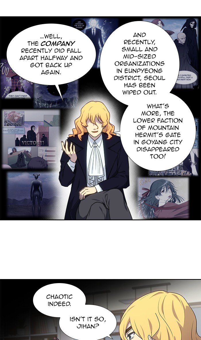 Page 12 of Chapter 332