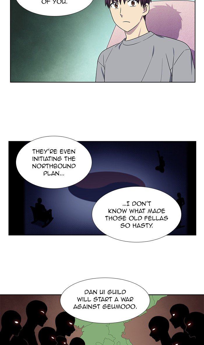 Page 15 of Chapter 332