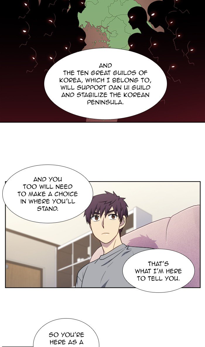 Page 16 of Chapter 332