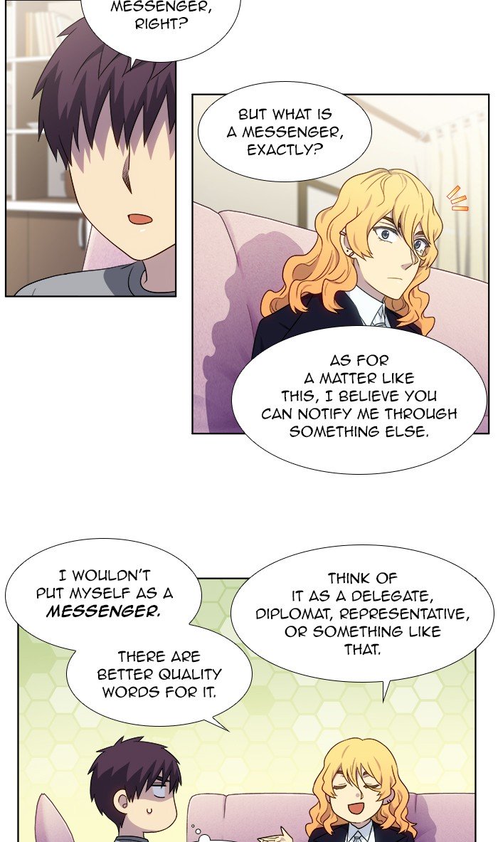 Page 17 of Chapter 332