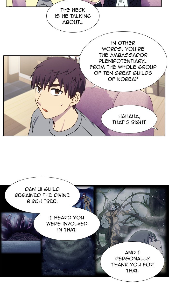 Page 18 of Chapter 332