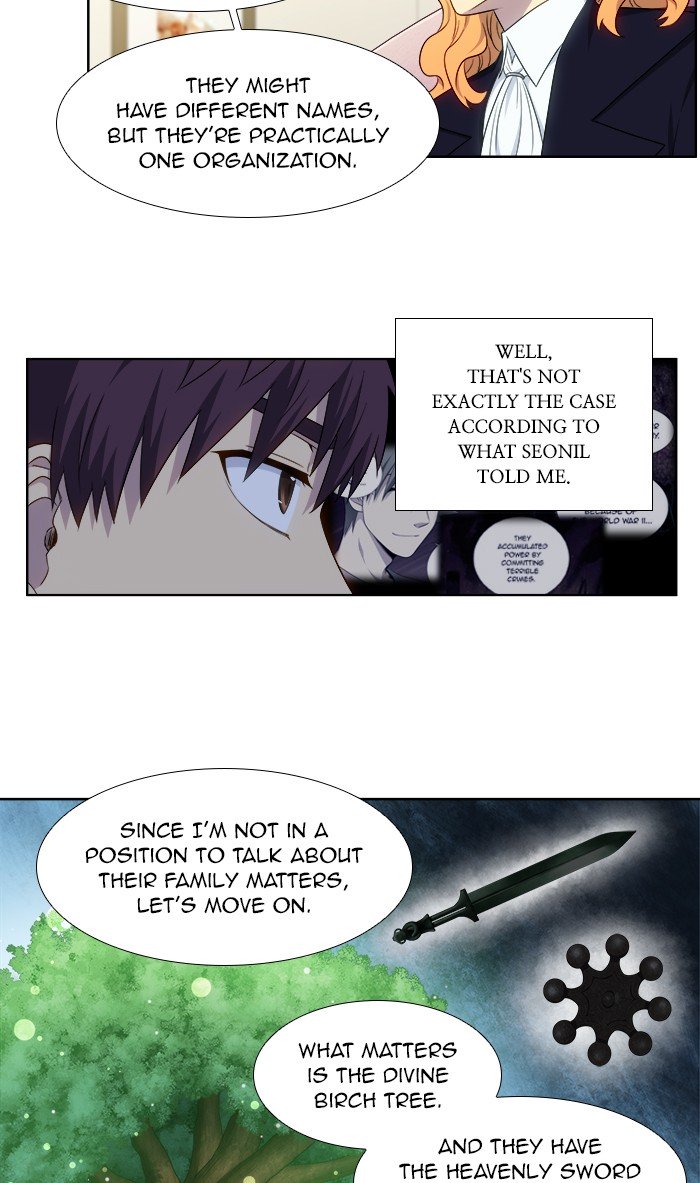 Page 20 of Chapter 332