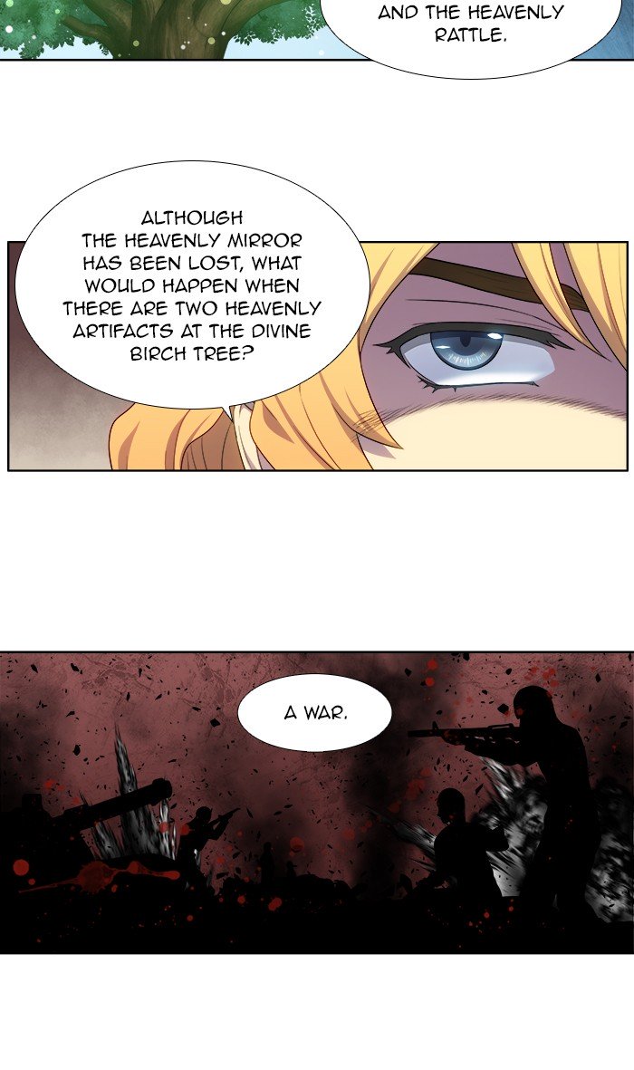 Page 21 of Chapter 332
