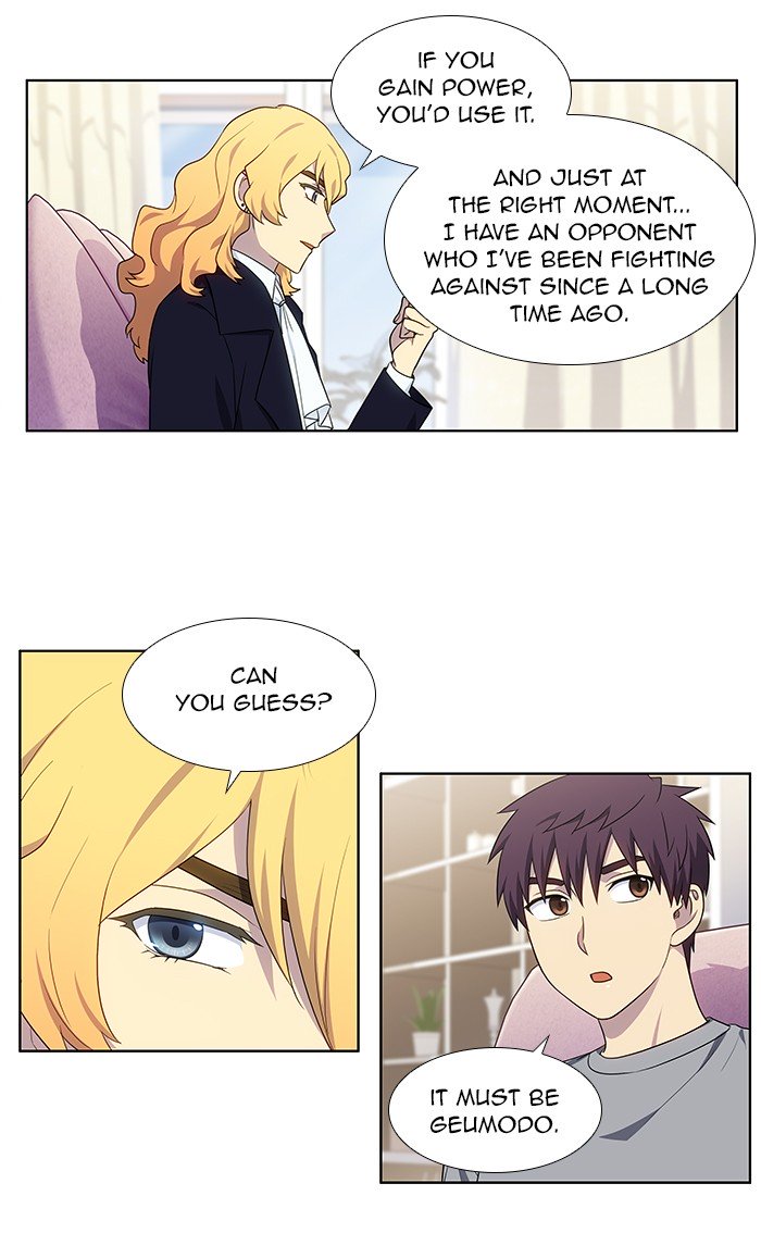Page 22 of Chapter 332
