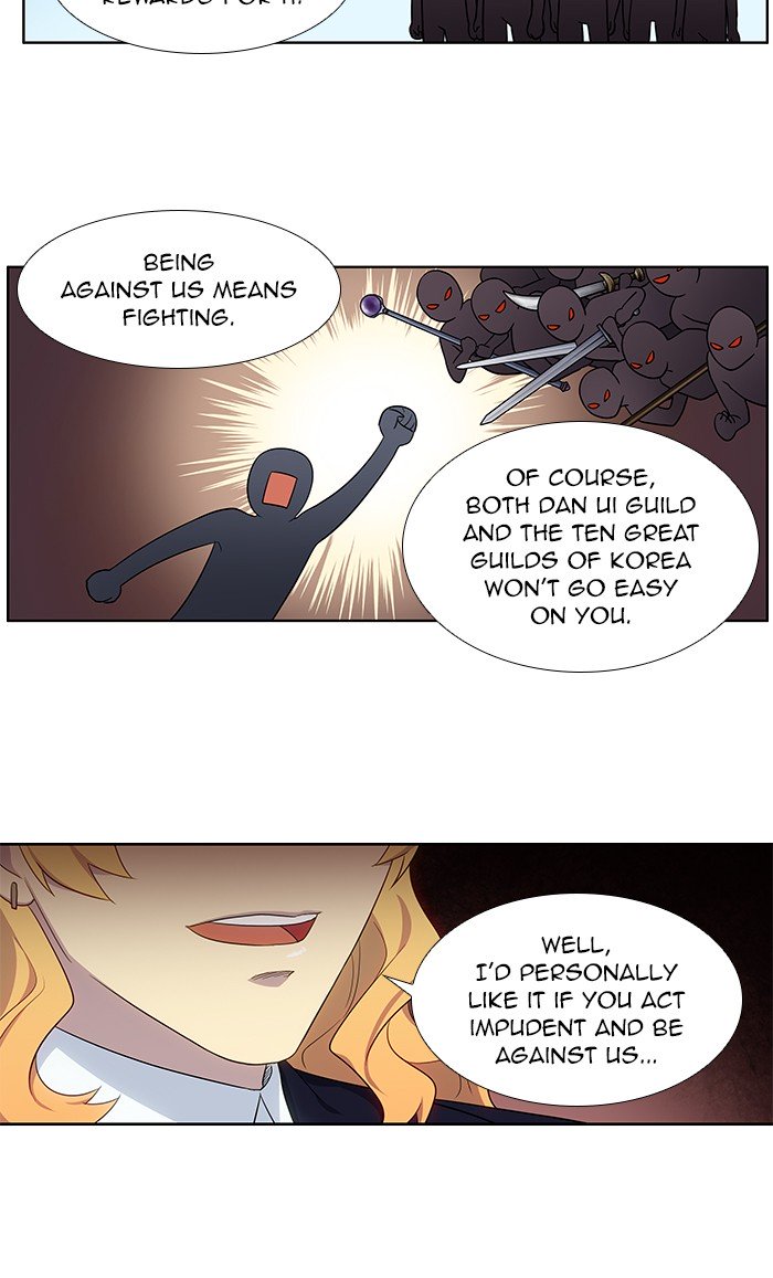 Page 26 of Chapter 332