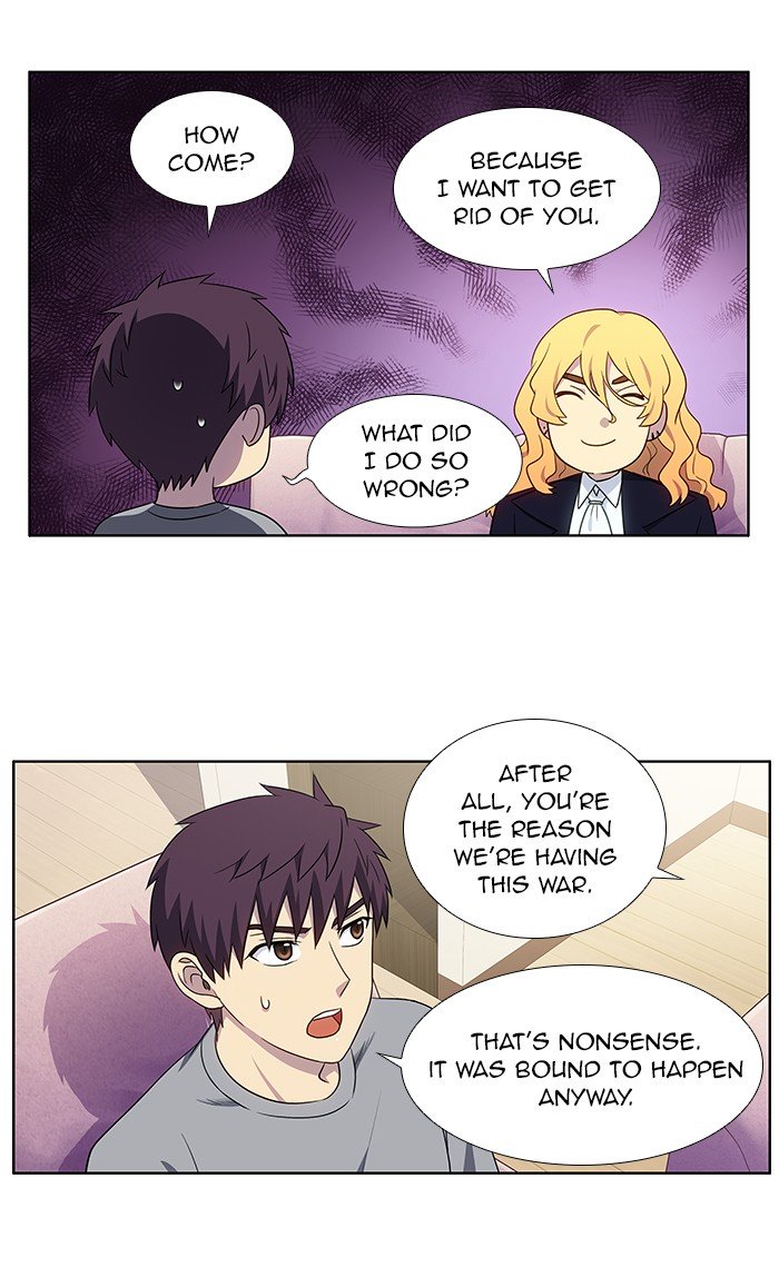 Page 27 of Chapter 332