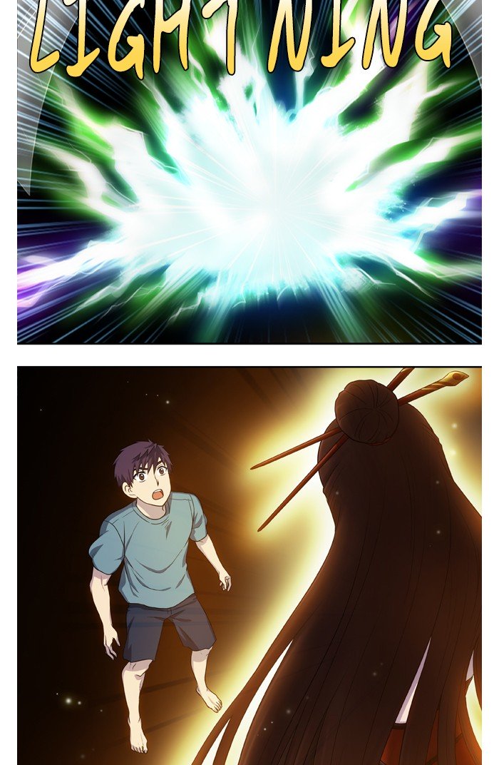 Page 33 of Chapter 332